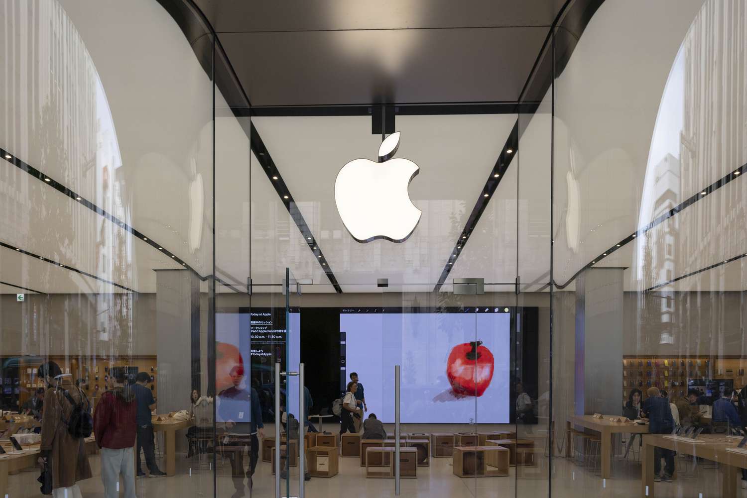 Apple Nets Record September-Quarter Revenue But Profit Comes in Shy of Estimates 1 Apple Nets Record September-Quarter Revenue But Profit Comes in Shy of Estimates