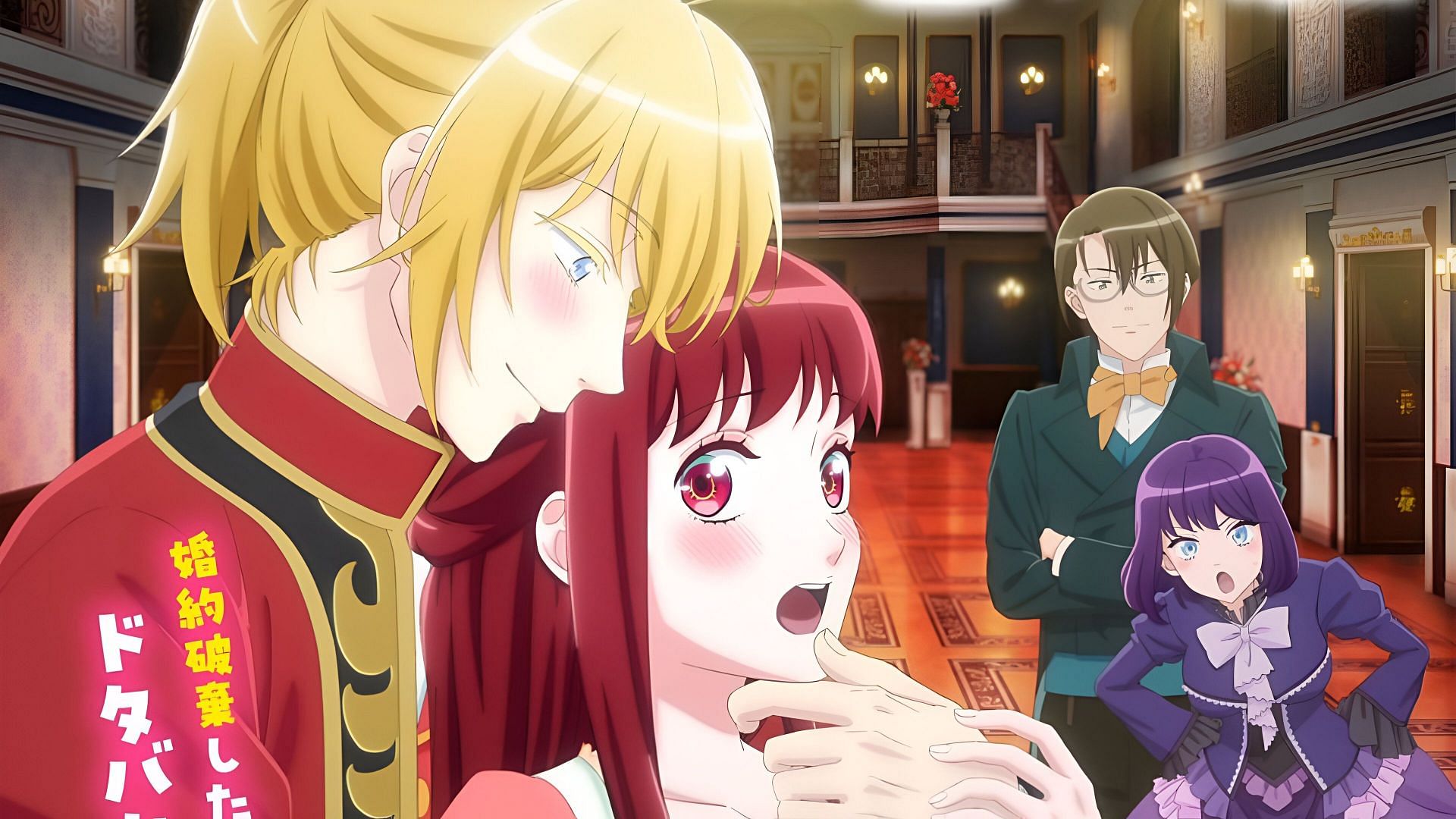 I Want to Escape from Princess Lessons anime confirms January 2025 release date and more with PV and visual 1 I Want to Escape from Princess Lessons anime confirms January 2025 release date and more with PV and visual