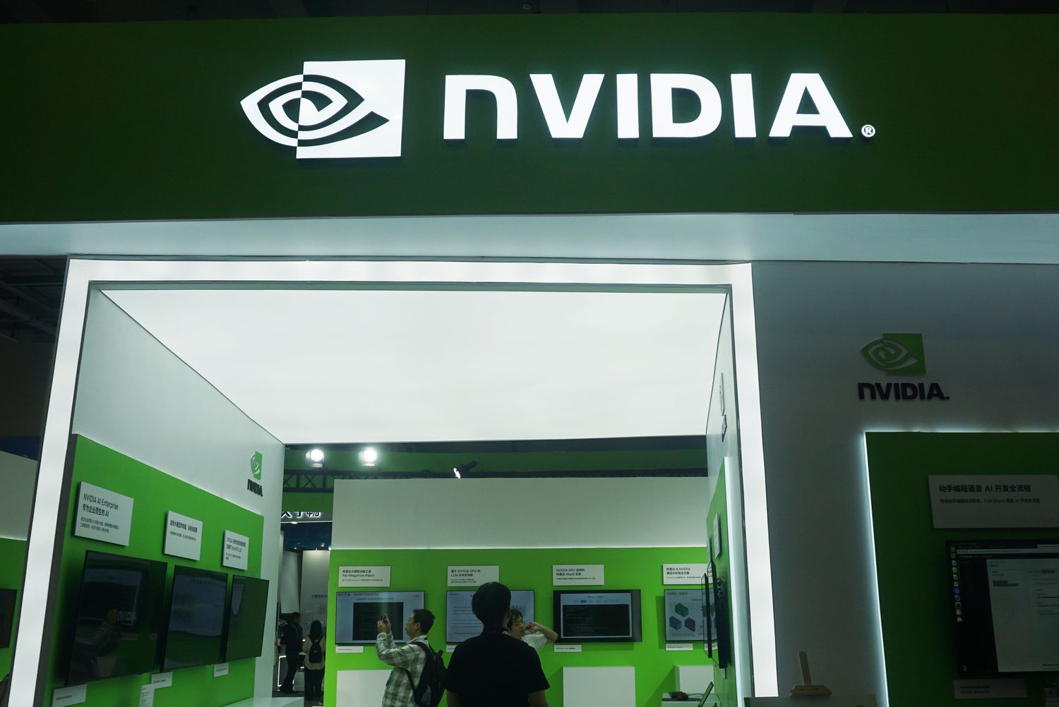 Nvidia To Take Intel’s Place in the Dow Jones Industrial Average 1 Nvidia To Take Intel’s Place in the Dow Jones Industrial Average
